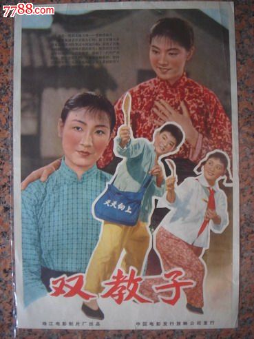 研究生学历学位证书自制